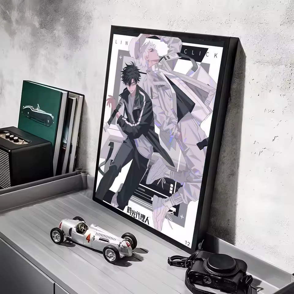 Retro Iconic Artwork Edition Link Click Wall Art