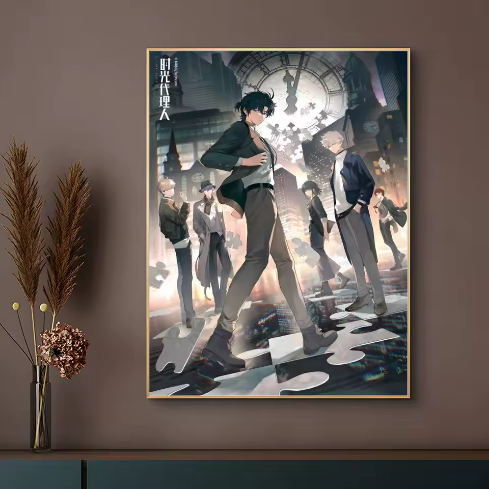 Vintage Classic Design Link Click Wall Art