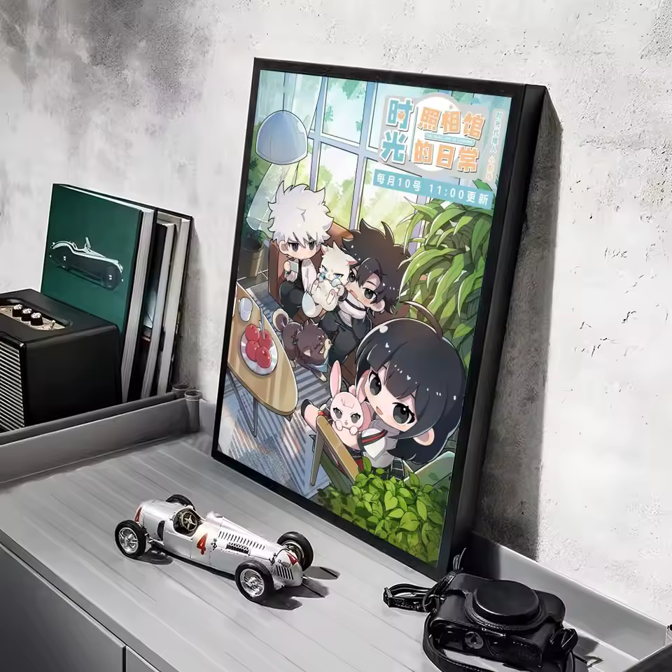 Timeless Classic Merchandise Link Click Wall Art