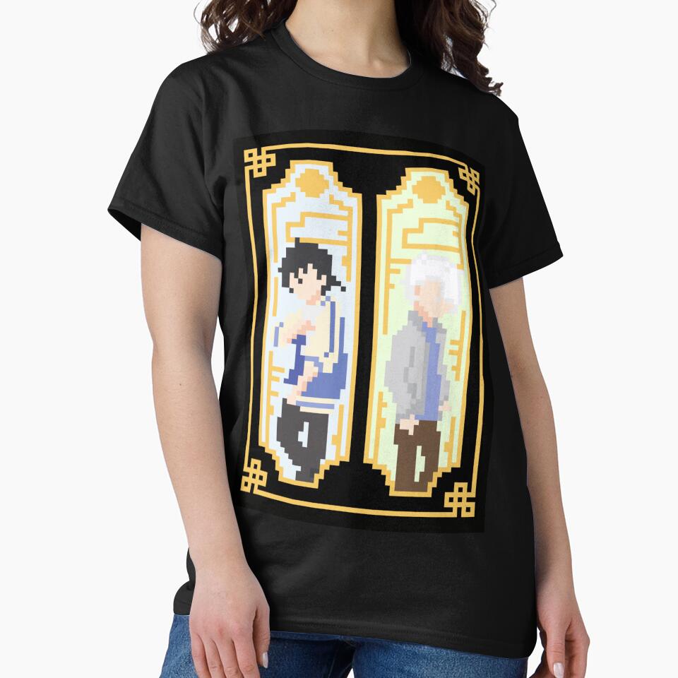 Comfortable Apparel Link Click T-shirt - Image 2