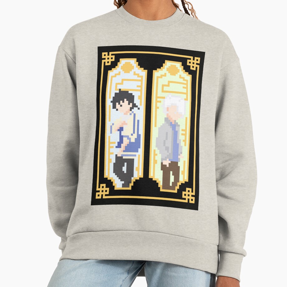 Comfortable Apparel Link Click Sweatshirt